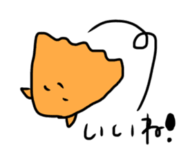 deep sea idol MENNDAKO chan sticker #15864294