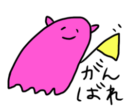 deep sea idol MENNDAKO chan sticker #15864295