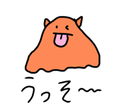 deep sea idol MENNDAKO chan sticker #15864297