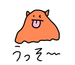 deep sea idol MENNDAKO chan sticker #15864297