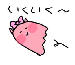 deep sea idol MENNDAKO chan sticker #15864298