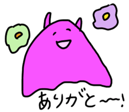 deep sea idol MENNDAKO chan sticker #15864299