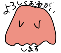 deep sea idol MENNDAKO chan sticker #15864300