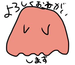 deep sea idol MENNDAKO chan sticker #15864300