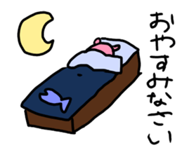 deep sea idol MENNDAKO chan sticker #15864302