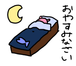 deep sea idol MENNDAKO chan sticker #15864302