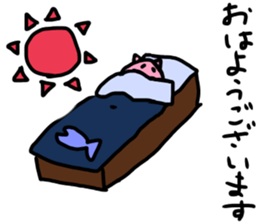 deep sea idol MENNDAKO chan sticker #15864303