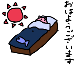 deep sea idol MENNDAKO chan sticker #15864303