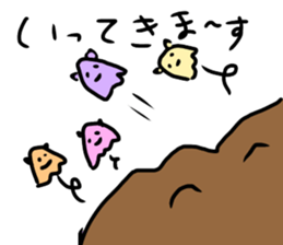 deep sea idol MENNDAKO chan sticker #15864305