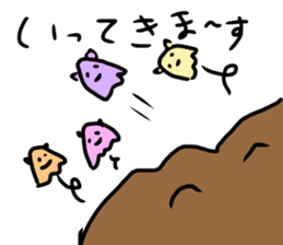 deep sea idol MENNDAKO chan sticker #15864305