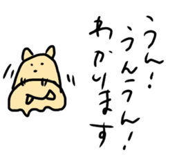 deep sea idol MENNDAKO chan sticker #15864307