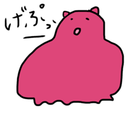 deep sea idol MENNDAKO chan sticker #15864310