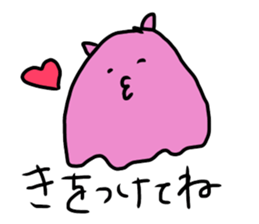 deep sea idol MENNDAKO chan sticker #15864312