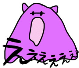 deep sea idol MENNDAKO chan sticker #15864313