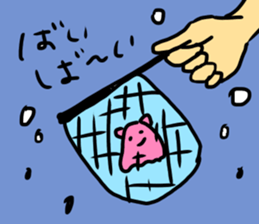 deep sea idol MENNDAKO chan sticker #15864315