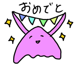 deep sea idol MENNDAKO chan sticker #15864318