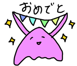 deep sea idol MENNDAKO chan sticker #15864318