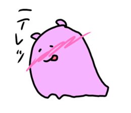 deep sea idol MENNDAKO chan sticker #15864319