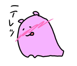 deep sea idol MENNDAKO chan sticker #15864319