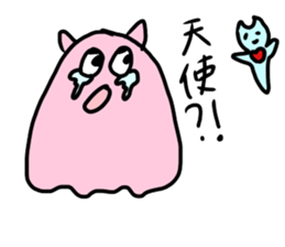 deep sea idol MENNDAKO chan sticker #15864320