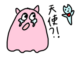 deep sea idol MENNDAKO chan sticker #15864320