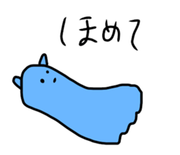 deep sea idol MENNDAKO chan sticker #15864322