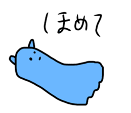 deep sea idol MENNDAKO chan sticker #15864322