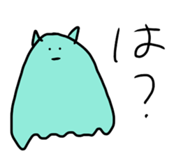 deep sea idol MENNDAKO chan sticker #15864324