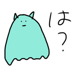 deep sea idol MENNDAKO chan sticker #15864324