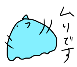 deep sea idol MENNDAKO chan sticker #15864325