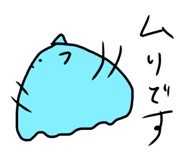 deep sea idol MENNDAKO chan sticker #15864325