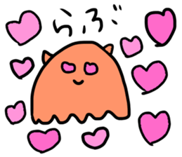 deep sea idol MENNDAKO chan sticker #15864329