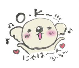 rakugaki-koala sticker #15864331