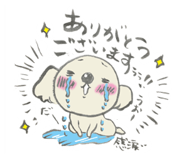 rakugaki-koala sticker #15864333