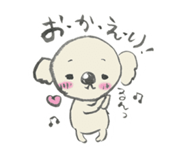 rakugaki-koala sticker #15864337