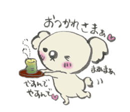 rakugaki-koala sticker #15864339