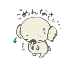 rakugaki-koala sticker #15864341