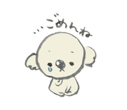 rakugaki-koala sticker #15864342