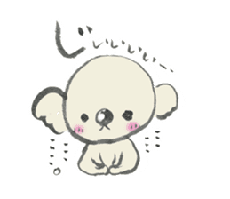 rakugaki-koala sticker #15864343