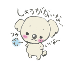 rakugaki-koala sticker #15864344