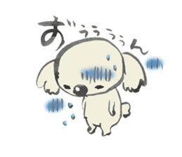 rakugaki-koala sticker #15864345