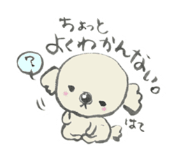 rakugaki-koala sticker #15864347