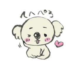 rakugaki-koala sticker #15864348