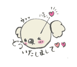 rakugaki-koala sticker #15864349