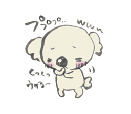 rakugaki-koala sticker #15864352