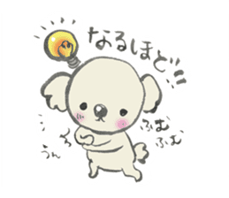 rakugaki-koala sticker #15864353