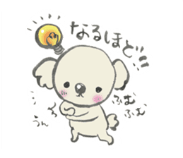 rakugaki-koala sticker #15864353
