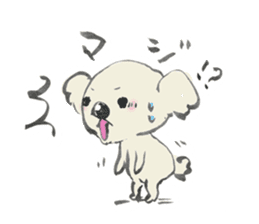 rakugaki-koala sticker #15864355
