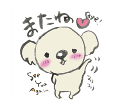 rakugaki-koala sticker #15864356