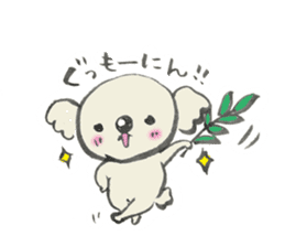rakugaki-koala sticker #15864357